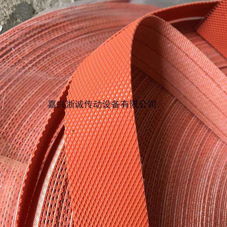 捻线机用糙面皮，菱形糙面带，红色方格糙面橡胶杭州苏州上海直销