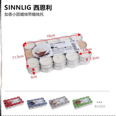 Scented Tealight Candles Wedding Christmas Gift