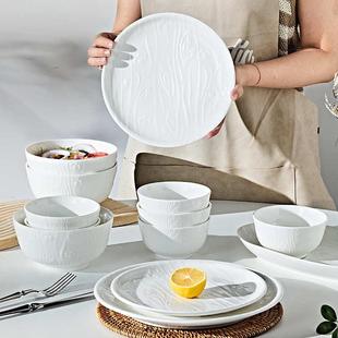 釉下彩法式 轻奢复古郁金香陶瓷饭碗家用新款 浮雕碗筷碗盘餐具套装