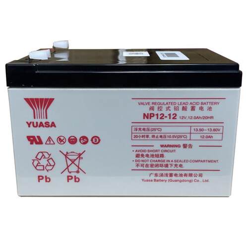 汤浅蓄电池NPH5-12 12V5AH 后备电源 数据基站 直流通信
