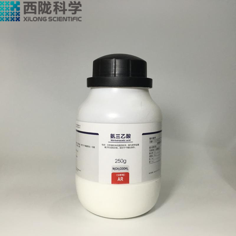 氨三乙酸 氨基三乙酸分析纯西陇科学化工实验试剂AR250g