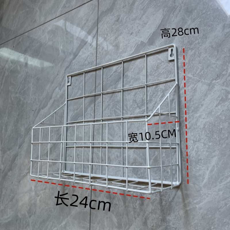 铁艺壁挂书架杂志架墙壁报刊架书报架报纸架 简约客厅壁挂创意