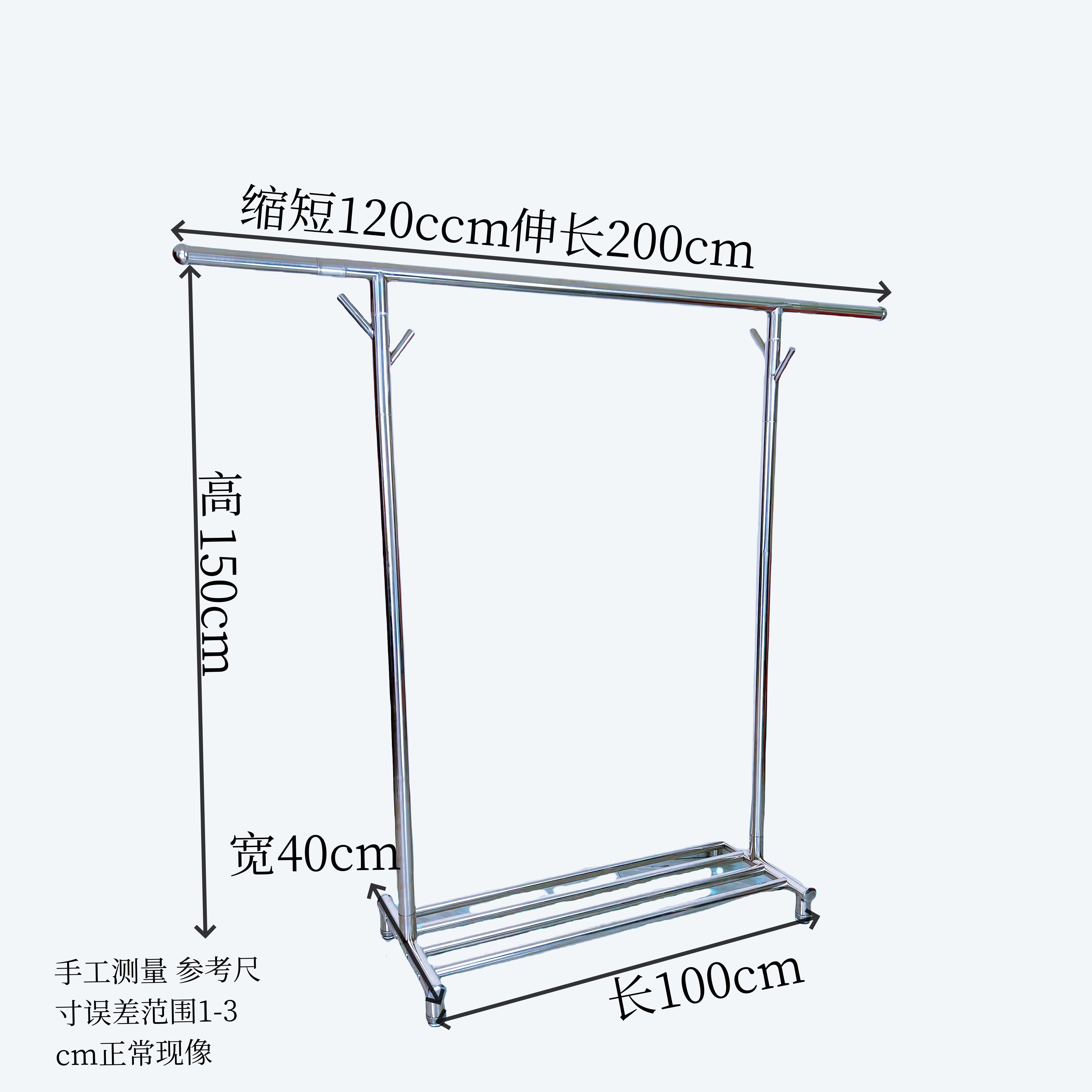 不锈钢伸缩单杆服装店展示架陈列落地式衣架女装店专移动挂衣架