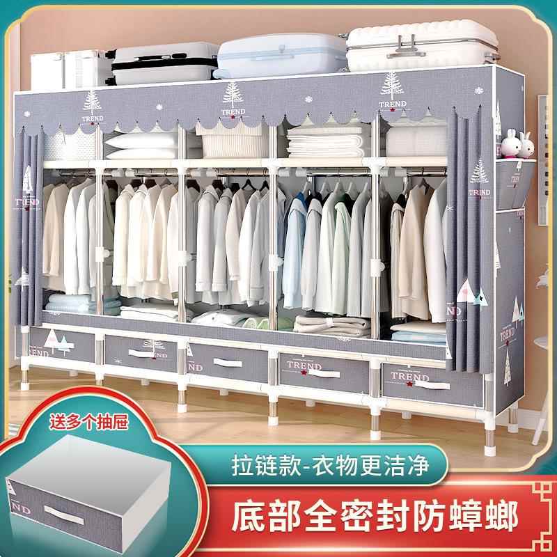 日式简易衣柜家用卧室多层布衣柜带抽屉出租房收纳柜大容量挂衣橱