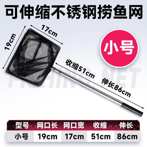 孵化丰年虾卵壳过滤网分离网浅盘孵化大红卵超细卵两用虾壳分离网