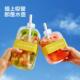 云品楠山冰格水壶夏季 吸管水瓶水杯注水冰格冰块膜具制冰盒易脱模