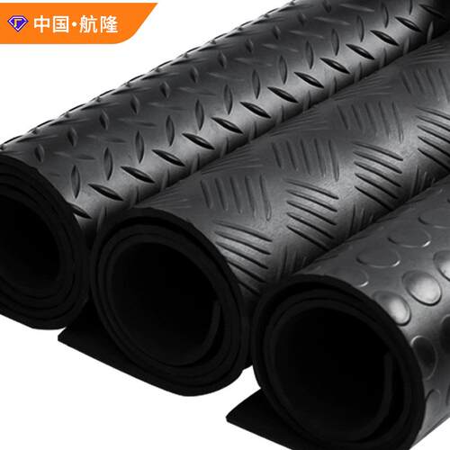 工业地垫橡胶橡胶板圆扣圆点橡胶板减震圆扣PVC橡胶垫