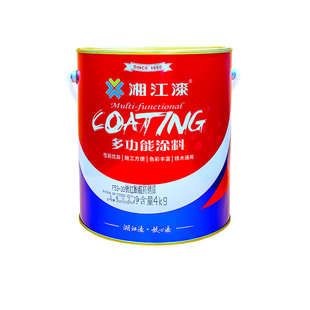 湘江漆丙烯酸地坪漆篮球场地面油漆防水耐磨地板漆防滑水泥地面漆