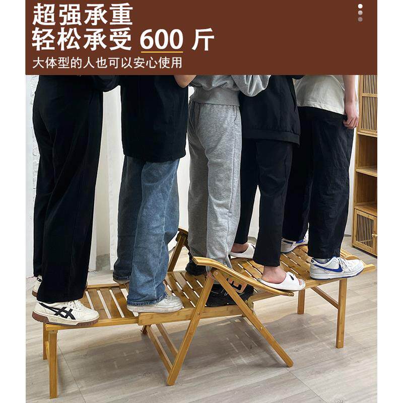 竹7人W折叠床椅竹躺椅成家用午休凉椅卧室午ZDC-20阳睡老式台楠竹