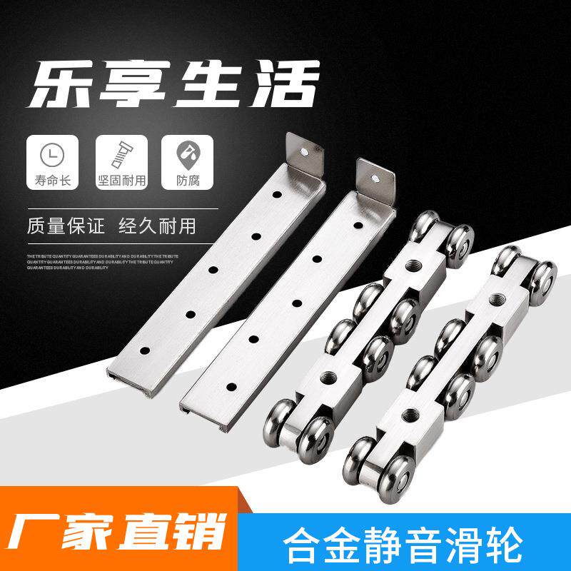 锌合金吊轨吊轮木门合金滑轮室内外推拉门吊轨门窗滑轨道静音滑轮