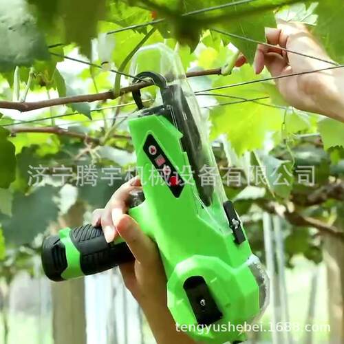便携式藤蔓捆绑机枝条捆扎机捆绑绑枝扎机锂电绑枝机智能绑扎