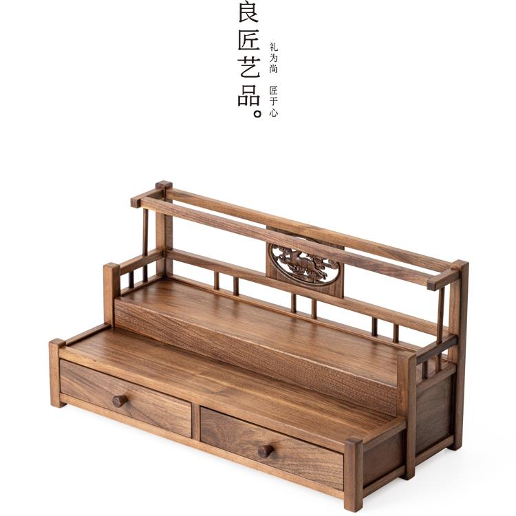 胡桃木茶具收纳架实木博古架茶壶茶杯架双层桌面带抽屉置物架定制