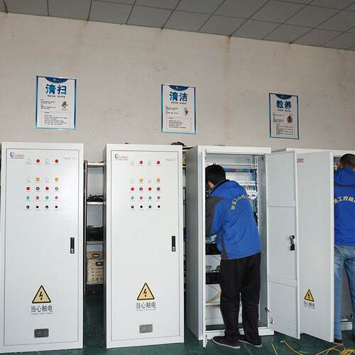 污水泵自动变频控制柜  智能雨水排污泵plc编程电控柜定制加工