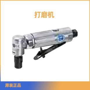 2006S 6气动打磨机角磨机刻磨机 2005HD SHINANO信浓SI