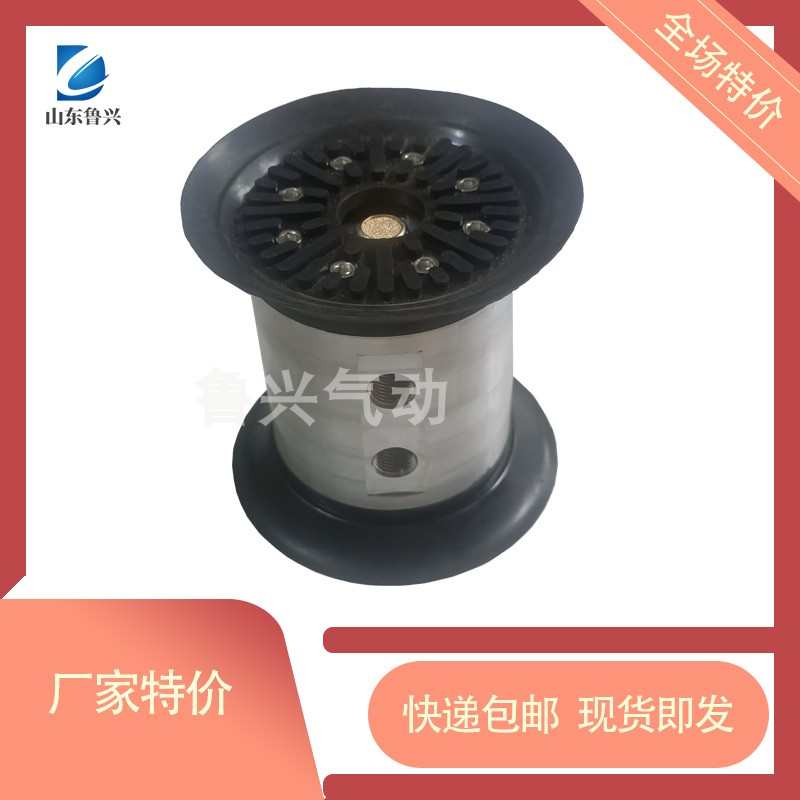 石材加工用雕刻机双面真空吸盘 CNC工业加工中心真空吸盘