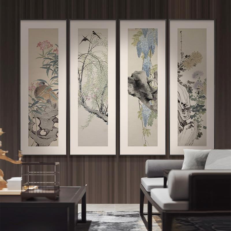 任熊《花卉四条屏》花鸟客厅中堂国画中式四联茶室挂画玄关装饰画