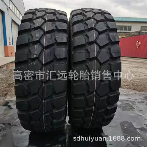 前进16.00R20 16.00-20 1400r20 395/85R20 365/85R20越野轮胎