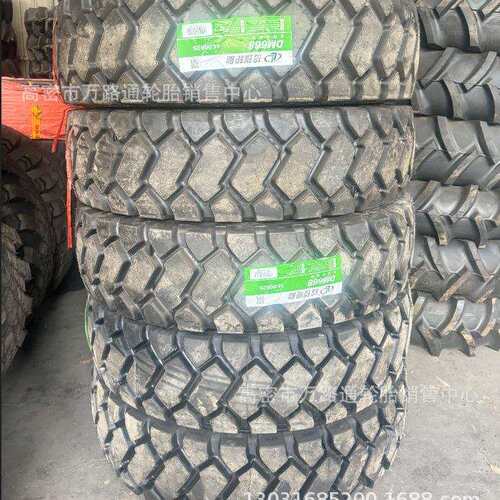 LINGLONG 13.00/14.00/16.00/18.00/R25 14.00R24全钢自卸车轮胎