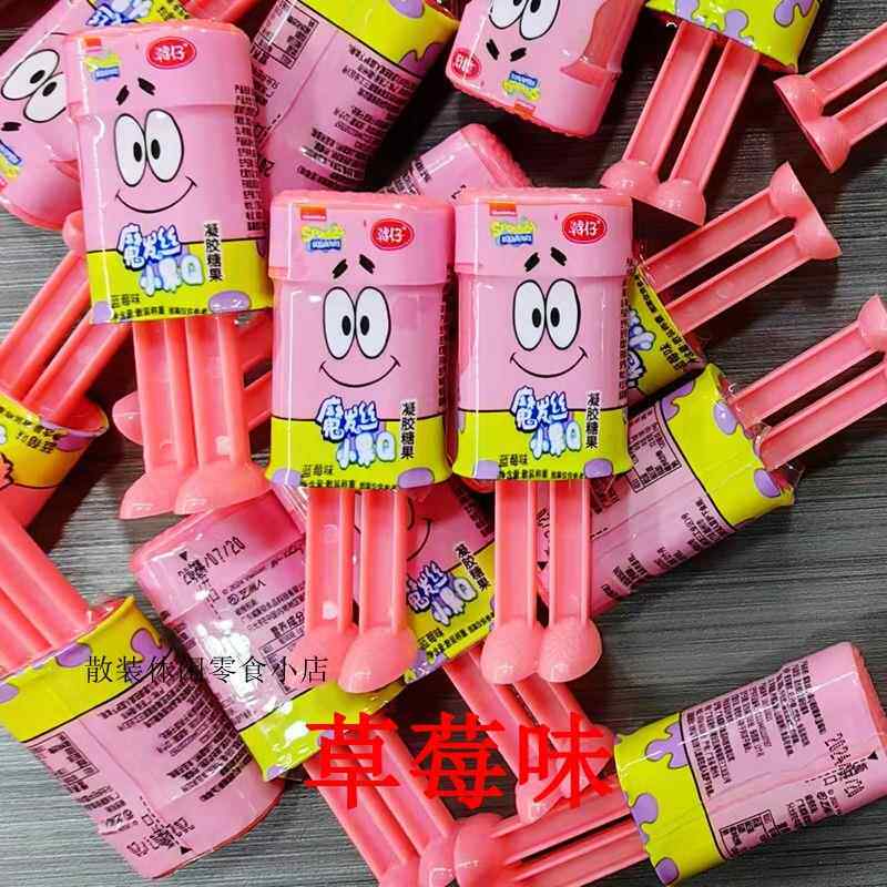 韩仔魔法丝小果Q糖凝胶糖果网红款海绵宝宝糖玩具趣味小零食果味