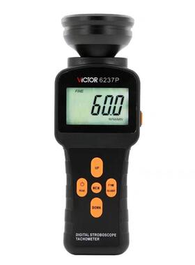 VICTOR胜利数字式闪频测速仪非接触转速表频闪仪VC6237P