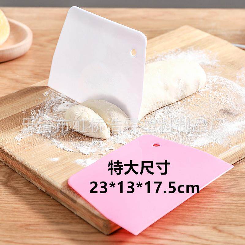304不锈钢广东肠粉专用刮板厨房烘培工具煎饼蛋糕奶油刮刀切面刀
