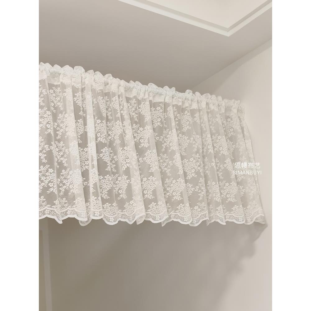 韩式蕾丝短帘白色小花短帘厨房小窗帘半帘隔断门帘飘窗柜帘免打孔