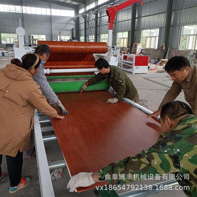 免漆生态板PVC膜贴纸机HPL膜贴面机移动门表面平贴机生产厂家