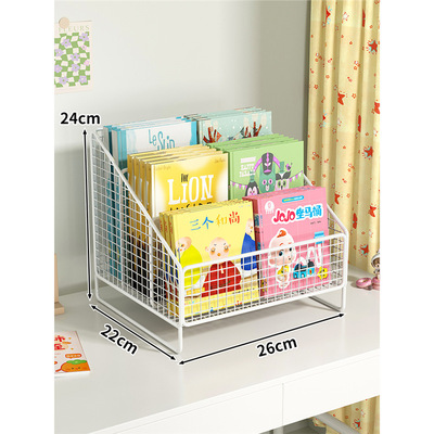 办公桌桌面书架书桌收纳置物架