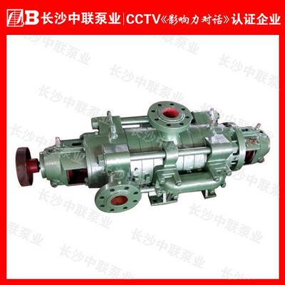 ZPD1100-85X4(P)自平衡多级泵长沙中联泵业