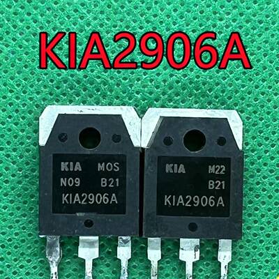 拆机 KIA2906A 逆变器电焊机场效应MOS管 130A 60V TO-3P