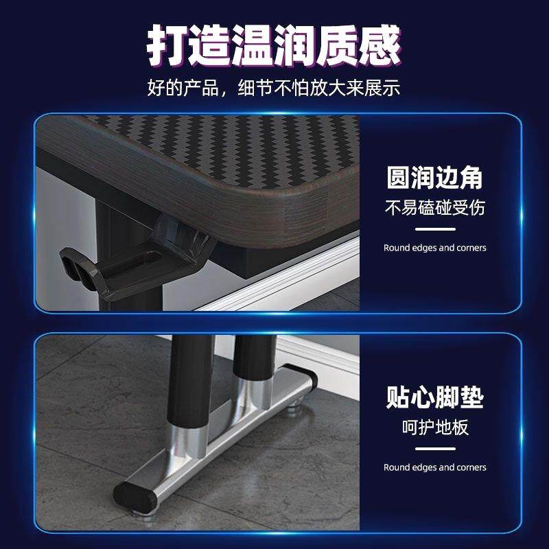 转角电脑桌电竞桌碳纤维台式电脑桌简约书桌书架家用办公桌学习桌