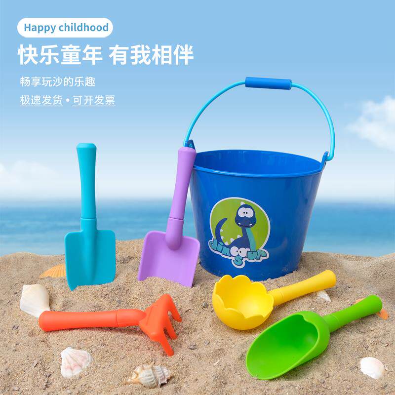 儿童沙滩玩具套装2025年新款加厚塑料磨砂种植小铲子男孩宝宝海边