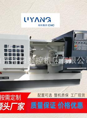CK6180B*1000数控车床 卧式数控车床 高精度数控车床工厂直销