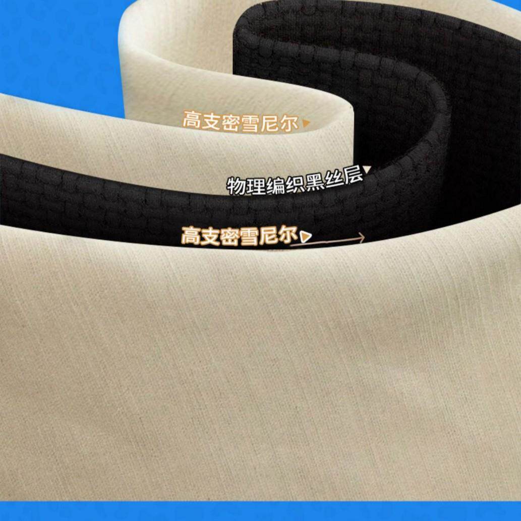 防蚊学宿舍遮光上床帘蚊帐一体生式寝室下铺全罩EAV床幔雪遮尼尔