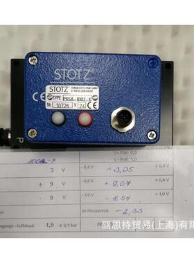 供应WOERNERDBS-170-08-EW-S19分配器