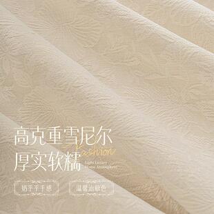 同双面蔷薇窗帘379正室反色提花雪尼尔窗帘卧柯高级感绍兴桥成品