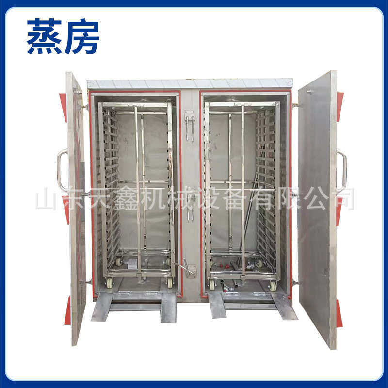 馒头蒸房双门蒸馒头包子蒸箱带推车蒸箱蒸柜蒸烧麦玉米红薯蒸房,厨房电器,关东煮机,淘宝优惠券,粉丝福利购,淘宝优惠卷