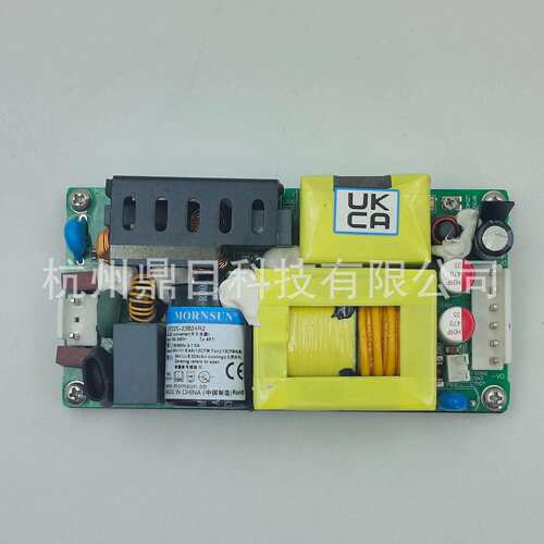 金升阳机壳型开关电源LOF225-23B24R2