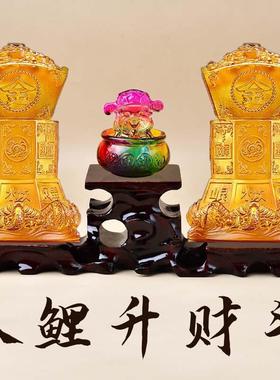 2025蛇年新款水琉璃摆件八鲤升财斗十二生肖八鲤升财斗琉璃摆件