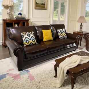 美式覆古大巴顿油蜡皮沙发高端覆古真皮直排客厅头层牛皮沙发组合