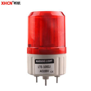 LTE 220v闪烁灯信号灯LED旋转警示灯 1081J声光报警器指示灯12