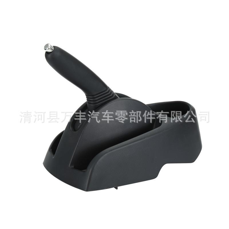 供应奔奔汽车手刹总成塑料护板手刹副仪表台配件中力叉车手刹护板
