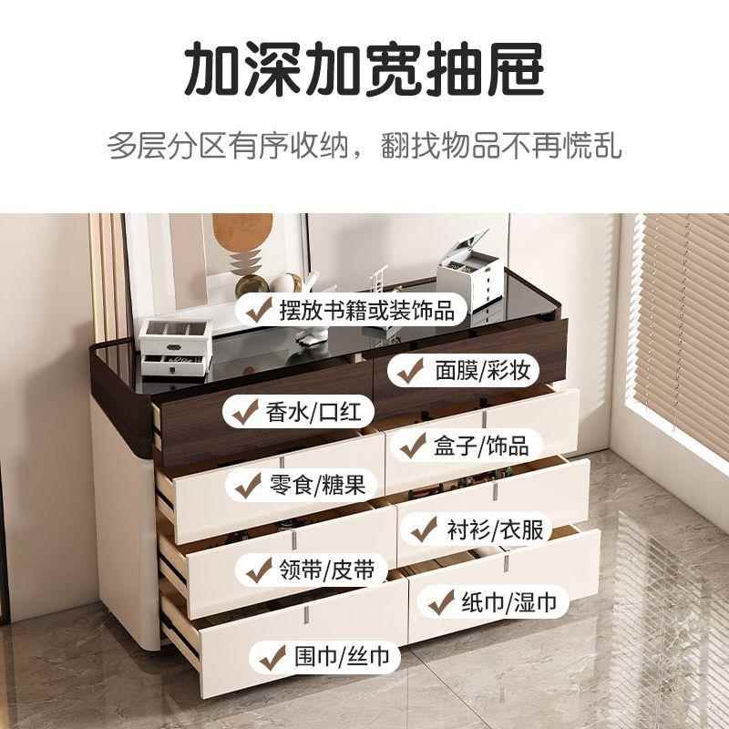 八斗柜抽屉柜边柜客厅37378卧室床量物尾柜斗大容收纳储柜五斗柜