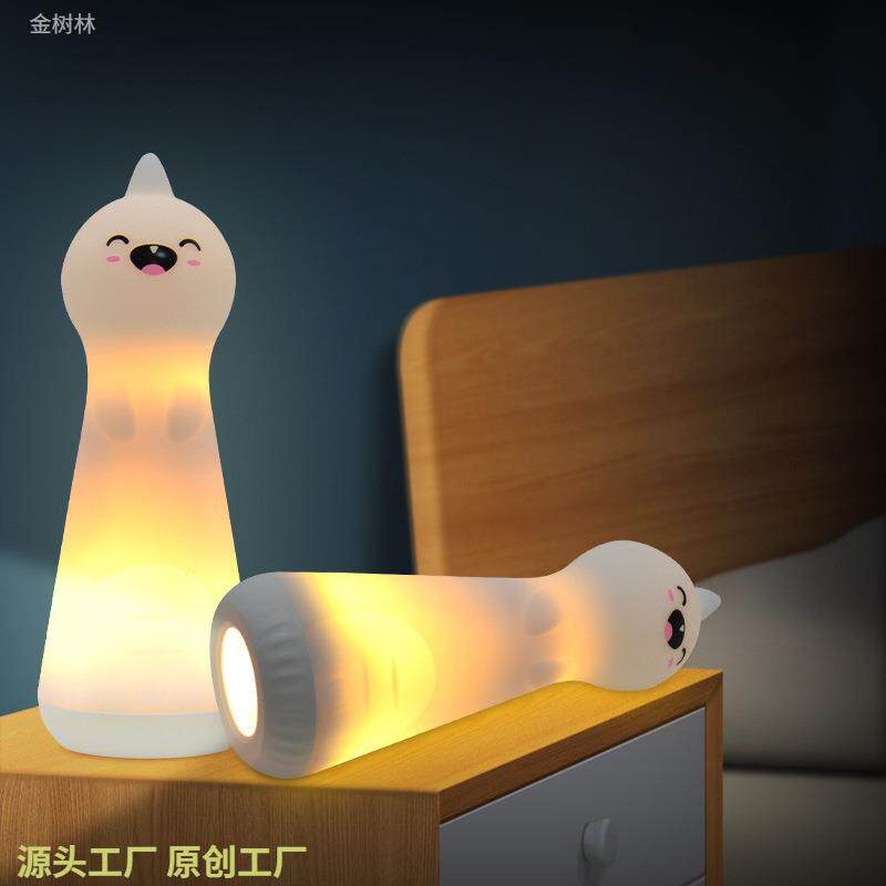 新奇特动物小夜灯儿童手持硅胶电筒夜晚照明耐摔小夜灯