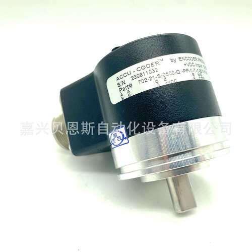725I-S-S-2000-R-HV-1-F-1-EX-N-N 600 900 1024 2048ACCU编码器