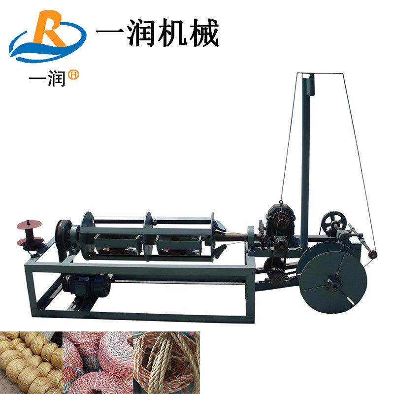 小型黄金绳制绳机 电化铝烫金纸布条摇绳编绳 废纸打包绳合绳机