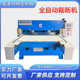 边裁剪送料裁断机机箱送料下料机裁断机全自动单双吸塑机包裁断机