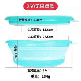 钓鱼专用折叠盆饵料盆带盖开饵盆硅胶鱼料盆大拉饵盆带磁鱼饵盆