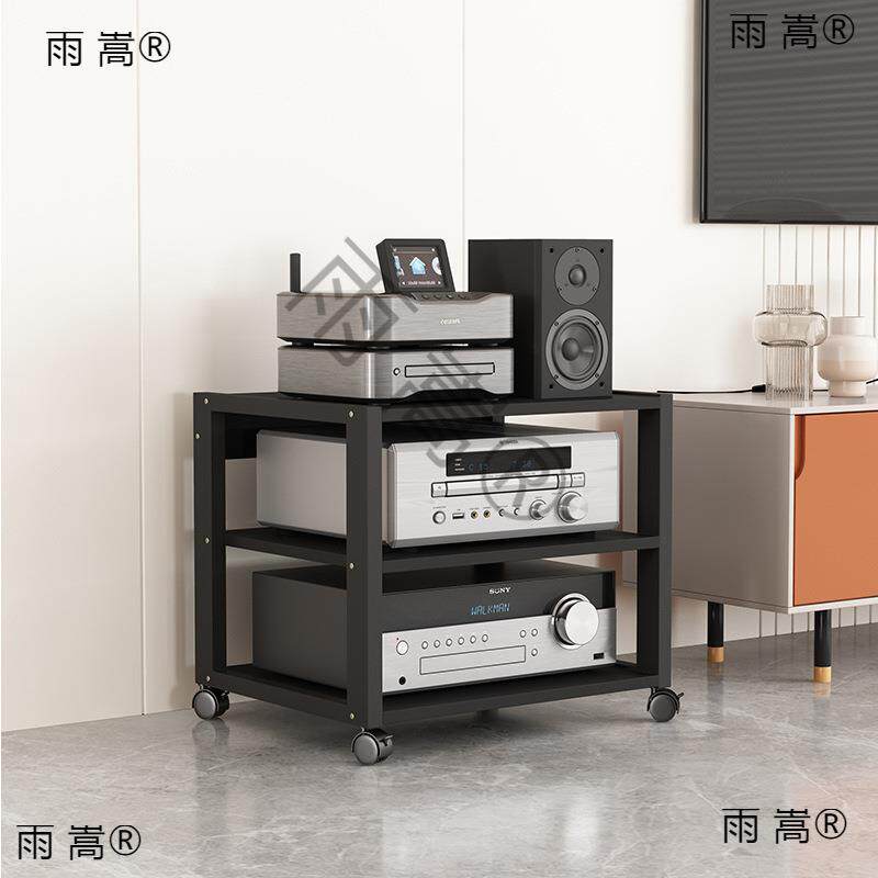 功放机架胆机支架子移动音响调音台家庭影院收纳架机柜