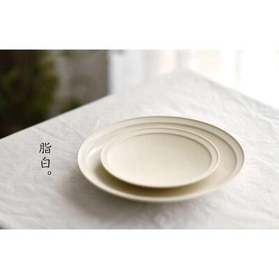 套装心-分盘 餐桃e0pb盘点批发系列日常陶瓷餐具子口 園正餐平盘-